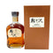 東京都限定◆メルシャン 軽井沢 貯蔵12年 700ml 40% MERCIAN【E3】