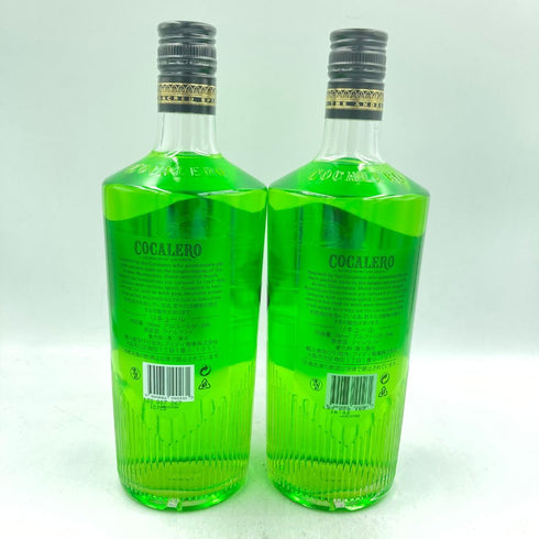 コカレロ クラシコ 700ml 29% COCALERO CLASICO 2本セット【I】