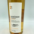 アンノック 12年 700ml 40% ancnoc【U1】