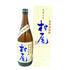 村尾 かめ壺焼酎 750ml 25% 【DD】