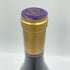 フレデリック マニャン ピュリニー モンラッシェ レ ミュー 2020 750ml 13% FREDERIC MAGNIEN Puligny Montrachet Les Meix【C4】