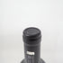 ザ フライト 2019 スクリーミング イーグル セカンド 750ml 14.9% THE Flighit Screaming Eagle Second【T】