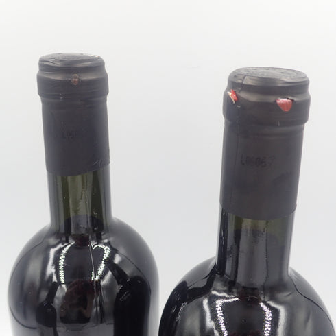 【セット】グラート グラーティ ヴェッキア アンナータ トスカーナ 1990 12.5% 750ml GRATO GRATI VECCHIA ANNATA TUSCANY 3本セット【R2】