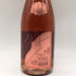 ソウメイ レオポルディーヌ ロゼ 750ml 12.5% LEOPOLDINE Soumei Champagne Rose【D4】
