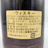グレンファークラス ウイスキーフープ 8年 2008-2017 700ml 59.5% GLENFARCLAS THE WHISKY HOOP【W】