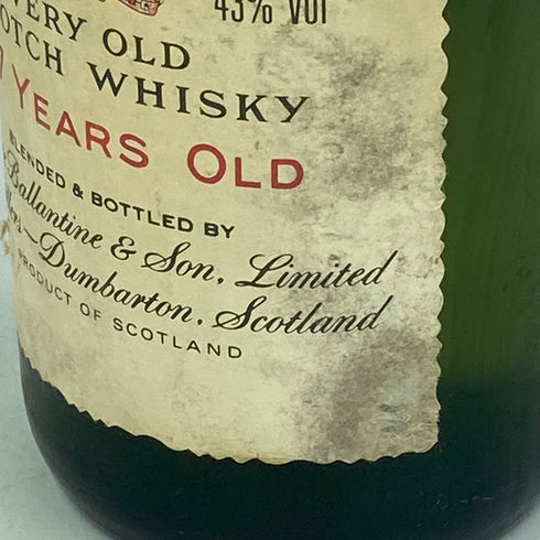 バランタイン 17年 ベリーオールド 750ml 43% Ballantines's Very Old【D】