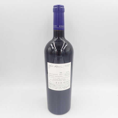 ケンゾー エステート 深穏 2017 750ml 15.2%KENZO ESTATE shinon【O1】