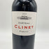 シャトー クリネ 2021 750ml 13% CHATEAU CLINET 【X】