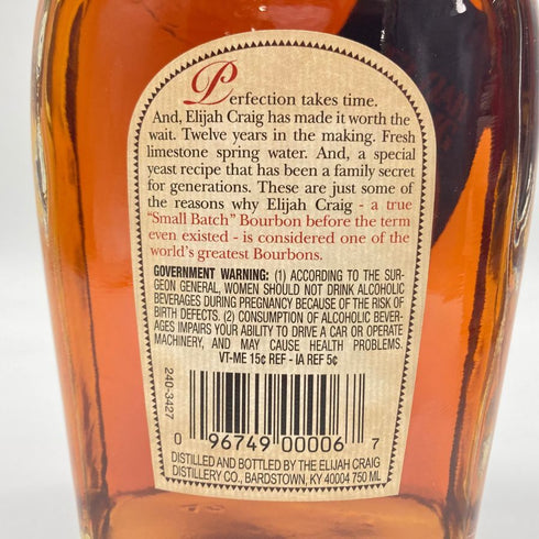 エライジャクレイグ 12年 スモールバッチ 750ml 47% ELIJAH CRAIG SMALL BATCH 【K】