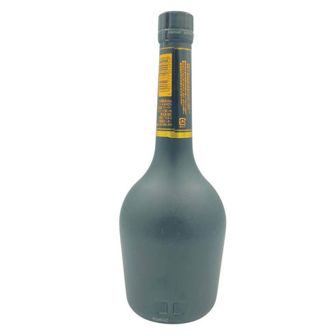 サントリー ブランデー VSOP エクストラ ファイン 660ml 40% SUNTORY BRANDY VSOP EXTRA FINE【Y】