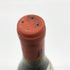 オスピス ド ボーヌ 1988 ポマール キュヴェ スイロ ショードロン ブシャール ペール エ フィス 750ml 14% Hospices de Beaune POMMARD Cuvee Cyrot-Chaudron BOUCHARD PERE&FILS【P2】
