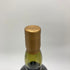 タリスカー 10年 オールドボトル 島ラベル マップラベル 750ml 45.8% TALISKER 【N】