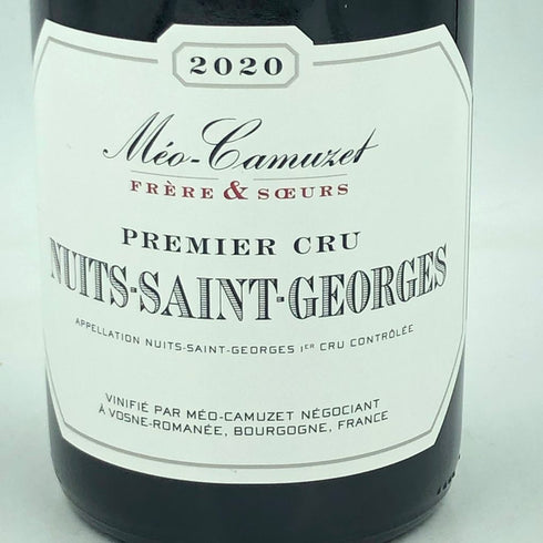 メオ カミュゼ ニュイ サン ジョルジュ プルミエ クリュ 2020 750ml 13.5% Meo Camuzet Nuits Saint Georges 1er Cru【F1】