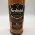 グレンフィディック 15年 ソレラリザーブ 旧ラベル 700ml 40% Glenfiddich【E3】
