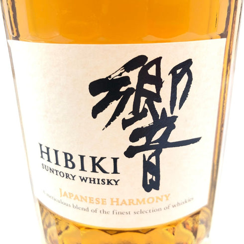 東京都限定◆サントリー 響 ジャパニーズハーモニー 700ml 43% SUNTORY HIBIKI JAPANESE HARMONY【D4】