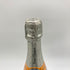 ヴーヴ クリコ イエロー リッチ 750ml 12% Veuve Clicquot Yellow Rich 【T1】