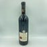 バローロ オルナート ピオチェザーレ 1990 750ml 13.5% Barolo Ornato Pio Cesare 【Al】