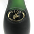 レミーマルタン VSOP ファインシャンパーニュ 700ml REMY MARTIN FINE CHAMPAGNE【J2】