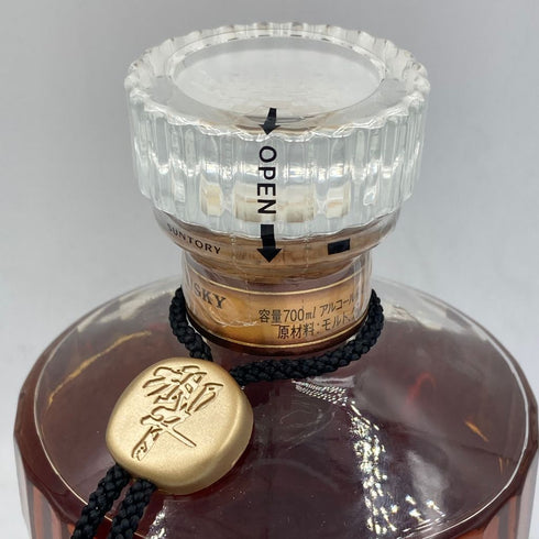 東京都限定◆サントリー 響 裏ゴールドラベル クリアキャップ 700ml【U】