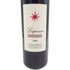 カステロ デル テリッチョ ルピカイア 1999 750ml 13.5% Castello del Terriccio Lupicaia【B2】