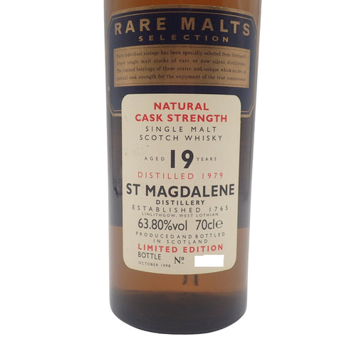 セントマグダレン 19年 レアモルトセレクション リミテッドエディション 1979 700ml 63.8% ST MAGDALENE RARE MALTS SELECTION LIMITED EDITION 同梱不可【C】