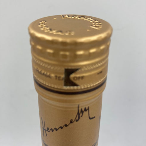 ヘネシー VSOP コニャック 700ml 40% Hennessy【X】