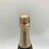 ランソン ブラックラベル ブリュット 750ml 12.5% Lonson BLACK LABEL BRUT 【P1】