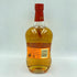 アイル オブ ジュラ シングルグルモルト 700ml 40% ISLE OF JURA SINGLE MALT 【A3】