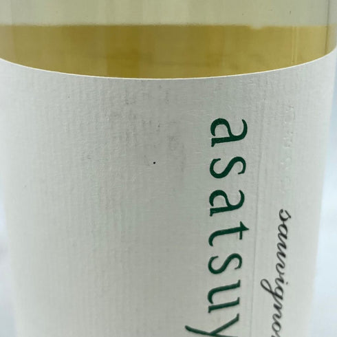 ケンゾーエステート あさつゆ 2021 375ml 14.2% KENZO ESTATE asatsuyu 【I1】