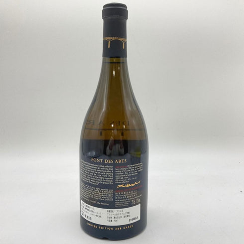 ザオ ウーキー ポン デ ザール 2011 750ml 13% Zao Wou-Ki PONT DES ARTS 【F】