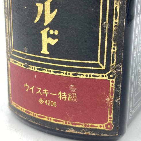 東京都限定◆サントリー オールド ブック 660ml 43% SUNTORY OLD BOOK 1355g【B2】