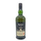 アードベッグ スーパーノヴァ 2019 700ml 53.8% ARDBEG SUPERNOVA 【E】