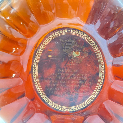 レミーマルタン XO スペシャル クリアボトル 700ml 40% REMY MARTIN 【Q】