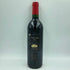 シャトー パルメ 2009 750ml 13.5% CHATEAU PALMER【J1】