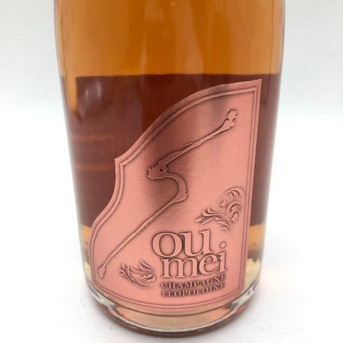 ソウメイ レオポルディーヌ ロゼ 750ml 12.5% LEOPOLDINE Soumei Champagne Rose【L1】