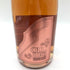 ソウメイ レオポルディーヌ ロゼ 750ml 12.5% LEOPOLDINE Soumei Champagne Rose【L1】