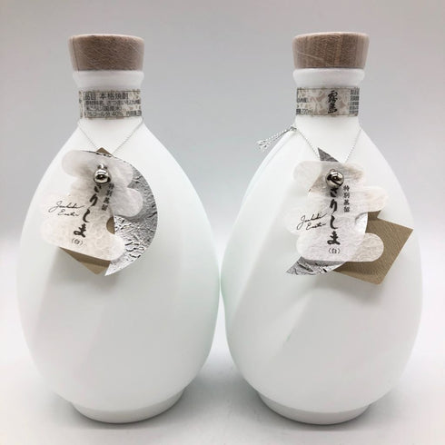 【セット】きりしま 白 特別蒸留 720ml 1199g 1208g 陶器ボトル 2本セット【C4】