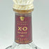 サントリー ブランデー XO デラックス 700ml 40% SUNTORY【U】