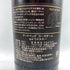 アードベッグ ウーガダール シングルモルト ノンチルフィルタード 700ml 54.2% ARDBEG UIGEADAIL 【V4】