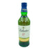 バランタイン 17年 700ml 40% Ballantine’s 【L4】