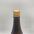 久保田 純米大吟醸 萬壽 1800ml 15% 2023年11月 【W】