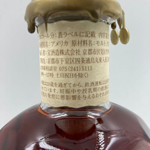 ブラントン シングルバレル 2023 750ml 46.5% Blanton's SINGLE BARREL【G4】