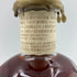 ブラントン シングルバレル 2023 750ml 46.5% Blanton's SINGLE BARREL【G4】