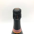 ヴーヴ クリコ ヴィンテージ ロゼ 2015 750ml Veuve Clicquot VINTAGE ROSE 【B2】