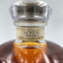 東京都限定◆ニッカ ザ ブレンド オブ ニッカ モルトベース 660ml 45% NIKKA The Blend of Nikka Maltbase Whisky 【O2】