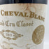 シャトー シュヴァル ブラン サンテミリオン グラン クリュ 2003 750ml 14% CHATEAU CHEVAL BLANC SAINT EMILION GRAND CRU【O4】