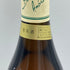 ベルトラン アンブロワーズ ブルゴーニュ シャルドネ 1994 750ml 14% BERTRAND AMBROISE BOURGOGNE CHARDONNAY【K4】