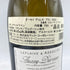 オーセイ デュレス ルフレーヴ エ アソシエ 2020 750ml 13% Auxey Duresses Leflaive et Associes 【Q】