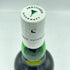 ラフロイグ 10年 750ml 43% LAPHROAIG【G2】