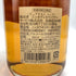 東京都限定◆ニッカ ピュアモルト ブラック&レッド 500ml 43% NIKKA PURE MALT 2本セット 【U】